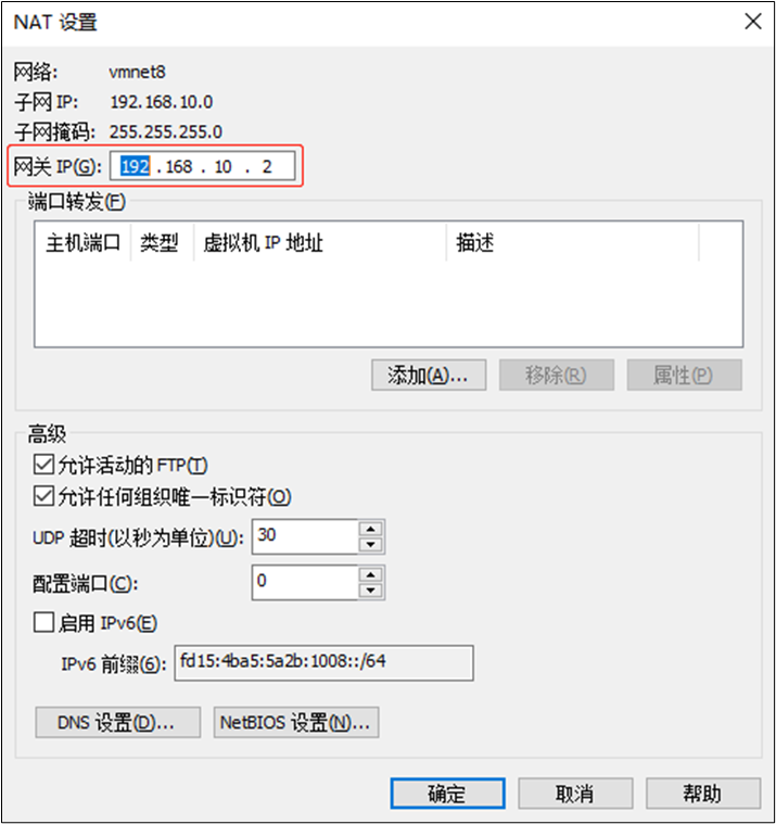 image-20231011091648838